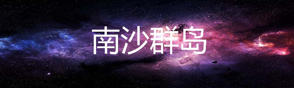 ɳȺ
